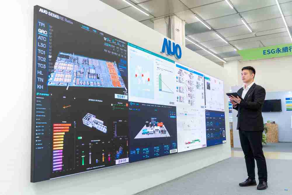 开云电子宇沛所开发的“智能楼宇管理平台”，，，，藉由搜集周围环境及电力、、、、照明、、空调等系统数据，，，达到实时综效监控，，，助力实现零碳建筑